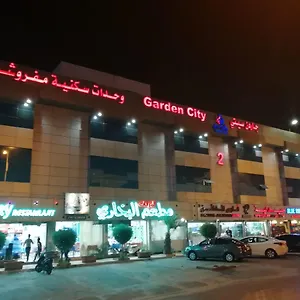 جاردن ستي 2 للوحدات السكنية , الرياض المملكة العربية السعودية